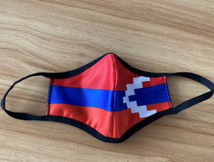 High Quality Artsakh Face Mask (Double Sided)(M96)